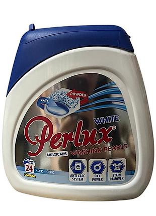 Капсули для прання perlux white 24 шт. 0247