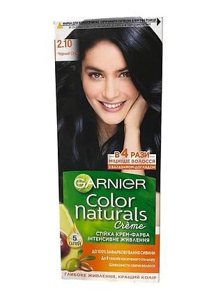 Фарба для волосся garnier color naturals 2.10 чорний опал