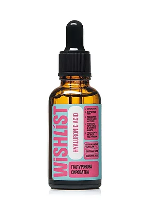 Гіалуронова сироватка wishlist hyaluronic acid, 30 мл