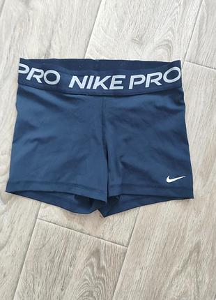 Шорты nike m женские синие