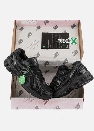 New balance 1906 protection pack full black
