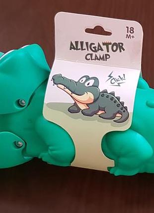 Игрушка аллигатор clamp