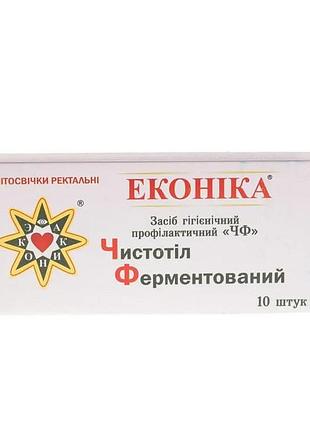 Чистотел ферментированный уп./№10