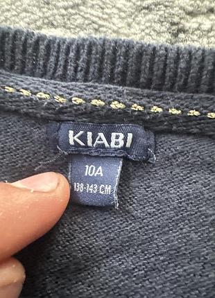 Дитячий светр 😍 3
