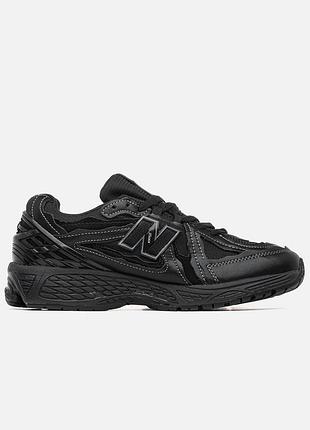 Balance 1906 protection pack full black 2