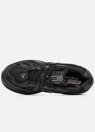Balance 1906 protection pack full black 3