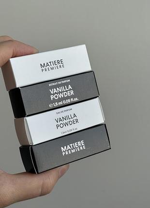 Vanilla powder matiere premiere