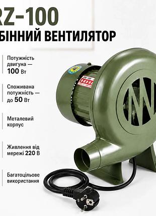 Турбинный вентилятор улитка crz-100 воздуходувка для печи, bqq, нагнетатель воздуха металический 220v