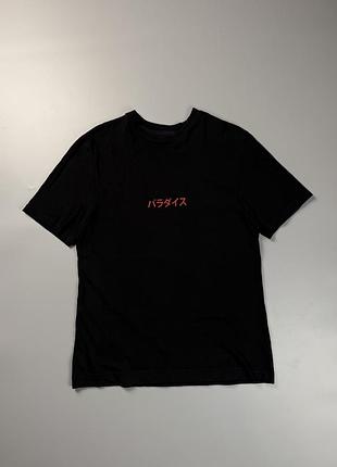 Футболка axel arigato paradise t-shirt (s) оригінал