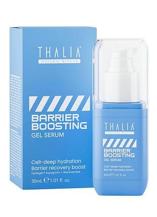 Увлажняющая сыворотка barrier boosting thalia, 30 мл (liv221529)