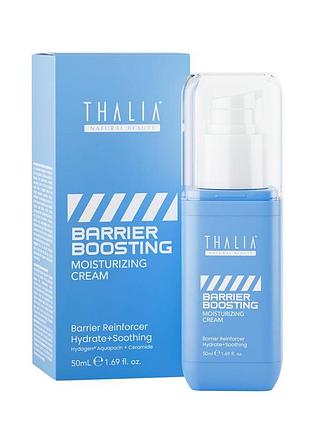 Увлажняющий крем barrier boosting thalia, 50 мл (liv221025)