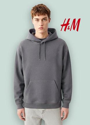 Чоловічий  світшот худі h&m теплий з начосом