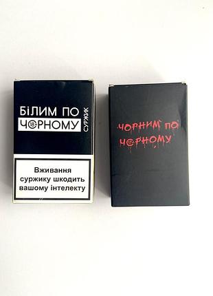 Настільні ігри 2 шт