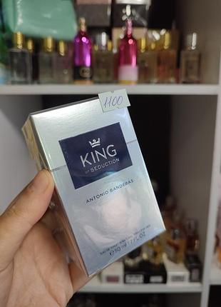 Antonio banderas kink of seduction 50 ml  original