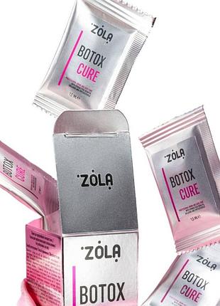 Zola многофункциональное средство для бровей и ресниц btx cure 1,5 мл х 10 шт.
1шт 88 грн