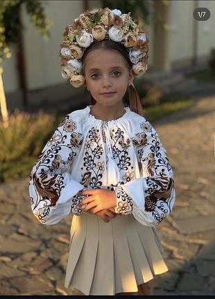 Вишиванка для дівчинки в школу, вишита сорочка