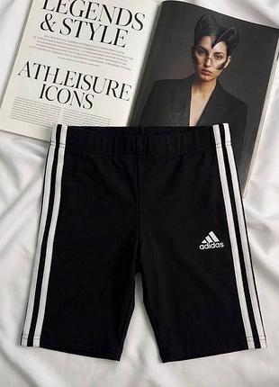 Жіночі велосипедки adidas