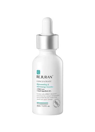 Rejuran concentrate