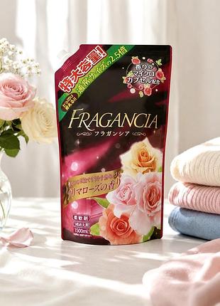Rocket soap fabric softener концентрований пом’якшувач для білизни троянда, 1500 мл (запаска)