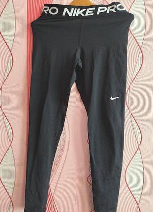 Лосины с прозрачными вставками nike m