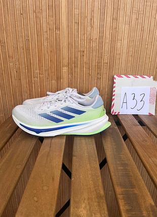 Кроссовки adidas supernova rise