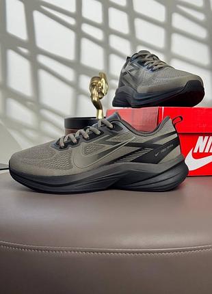 Nike renew khaki black