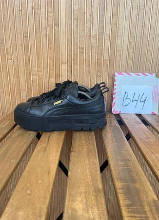 Кроссовки puma mayze classic