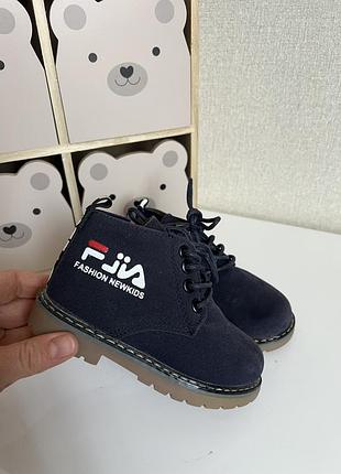 Черевики на хлопчика