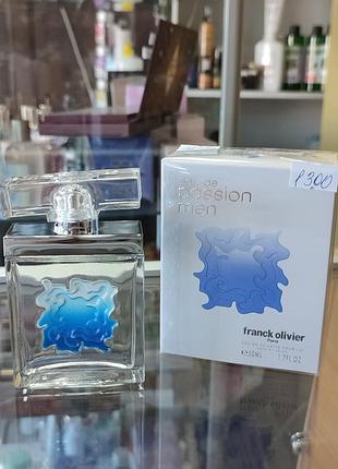 Frank oliver passion man 50 ml original