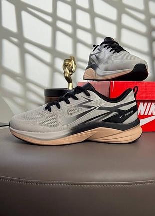 Nike renew light grey beige