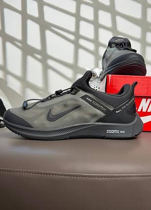 Nike air running olive grey