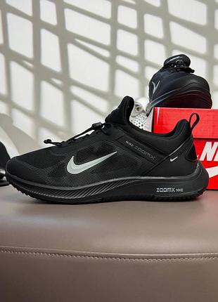 Nike air running black