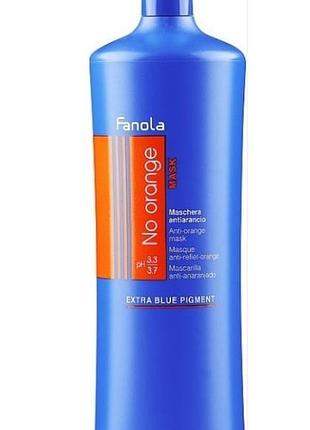 Маска для волос fanola no orange 1000 мл., маска антиоранжевая