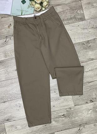Бежеві штани, штани uniqlo wide fit chino pants, р.m-l