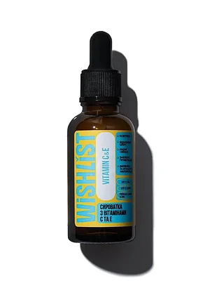 Сыворотка с витаминами c и e wishlist vitamin c &amp; e, 30 мл