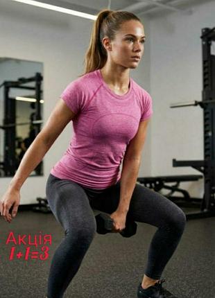 Спортивная бесшовная футболка sweaty betty