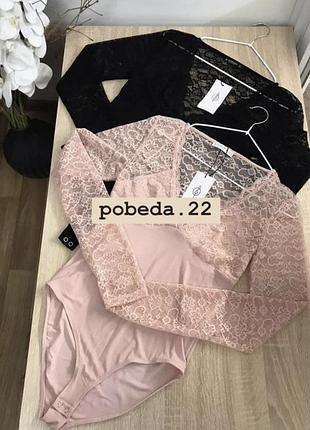 Боді від stradivarius