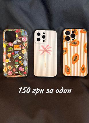 Чохол на iphone 14 pro max 4