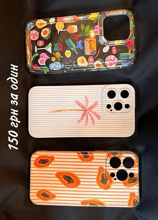 Чохол на iphone 14 pro max 2