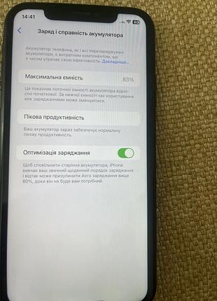 Телефон iphone xr black 64 gb 2