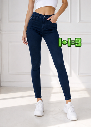 💝1+1=3 брендовые зауженные женские джинсы скинни средняя посадка superdry, размер 42 - 44