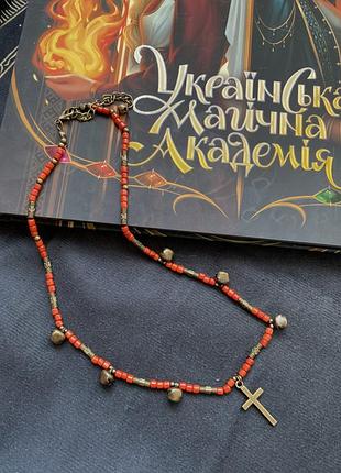 Намисто з натурального коралу та з дзвониками