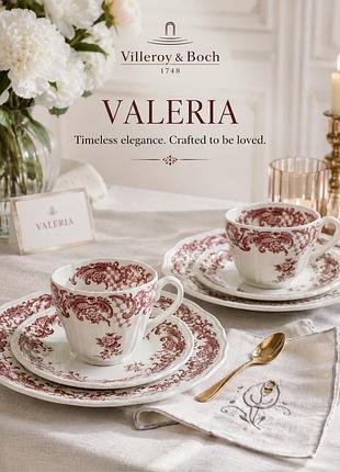Порцелянова німецька вінтажна трійка від villeroy &boch