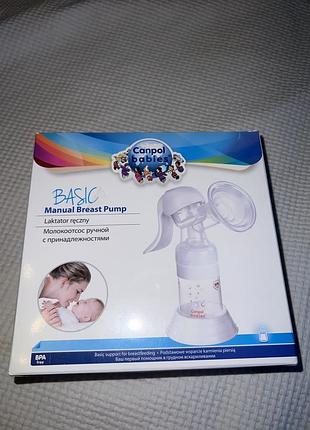 Ручний молоковідсмоктувач canpol babies basic (модель 12/205)
