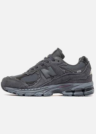 Balance 2002r protection black-silver