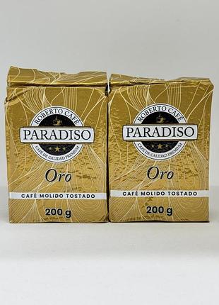 Кава roberto cafe paradiso oro мелена 200g