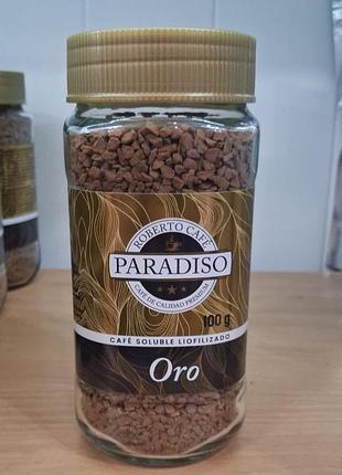 Roberto caffe paradiso oro 100г. розчинна