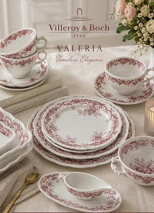 Сервіс villeroy & boch "valeria"