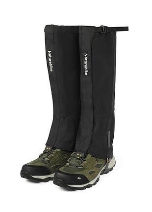 Защитные водонепроницаемые бахилы naturehike cnk2450ds011, размер l, черные