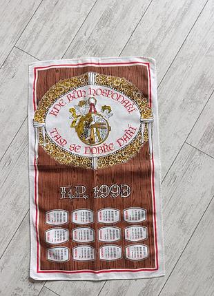 Винтажное кухонное, чайное полотенце, календарь 1993 год